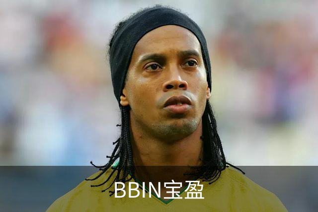 BBIN宝盈公司简介